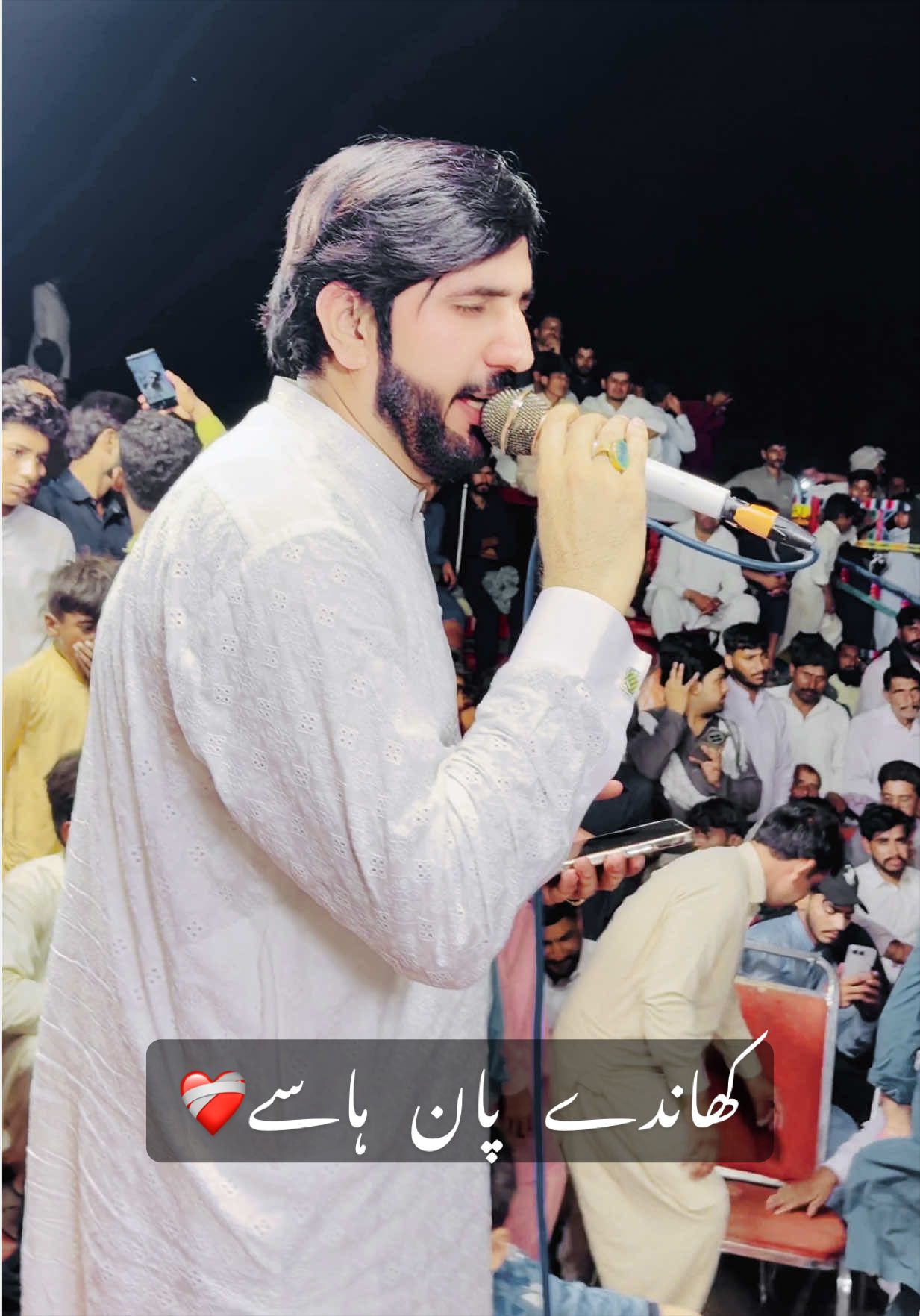 @Zakir Ali Sheikh Official 1