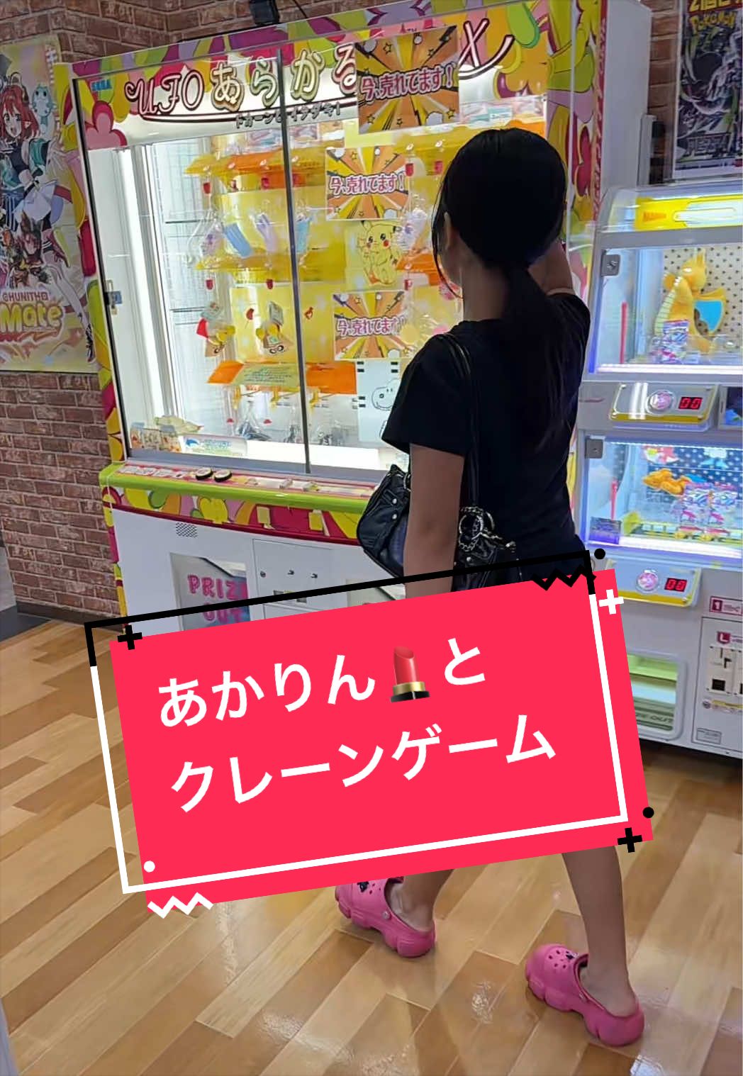 @デコトラけんチャンネル 【YouTube公式】