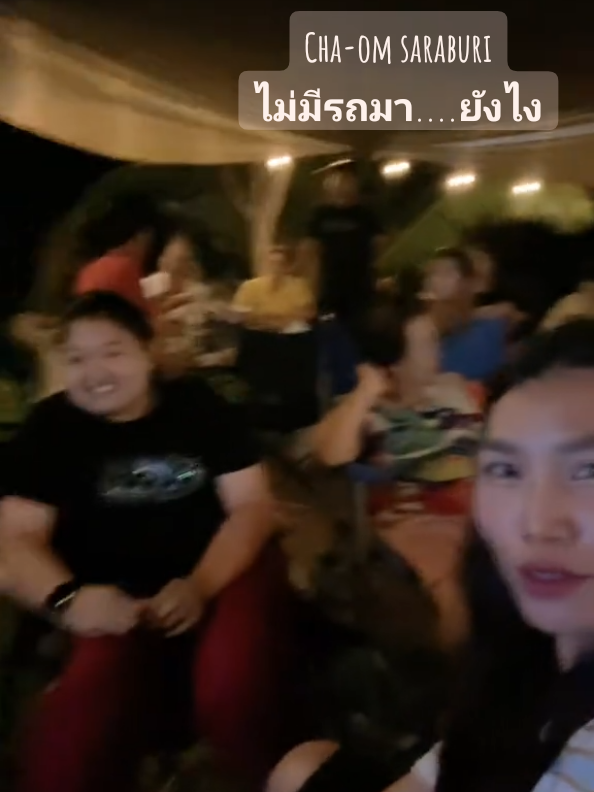 @จิจุใจ Ji 🇹🇭
