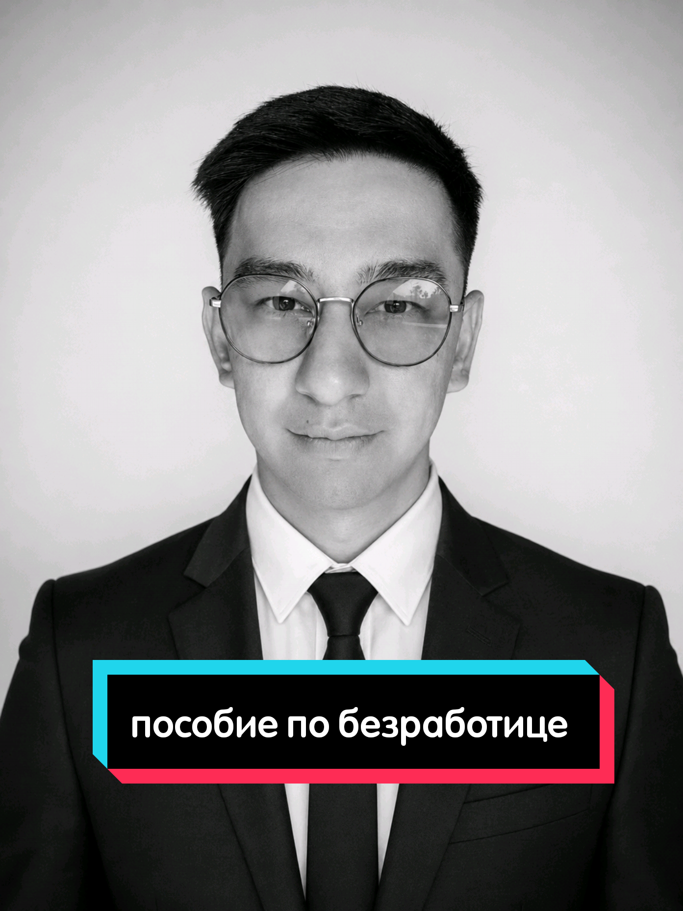 @Дильшат