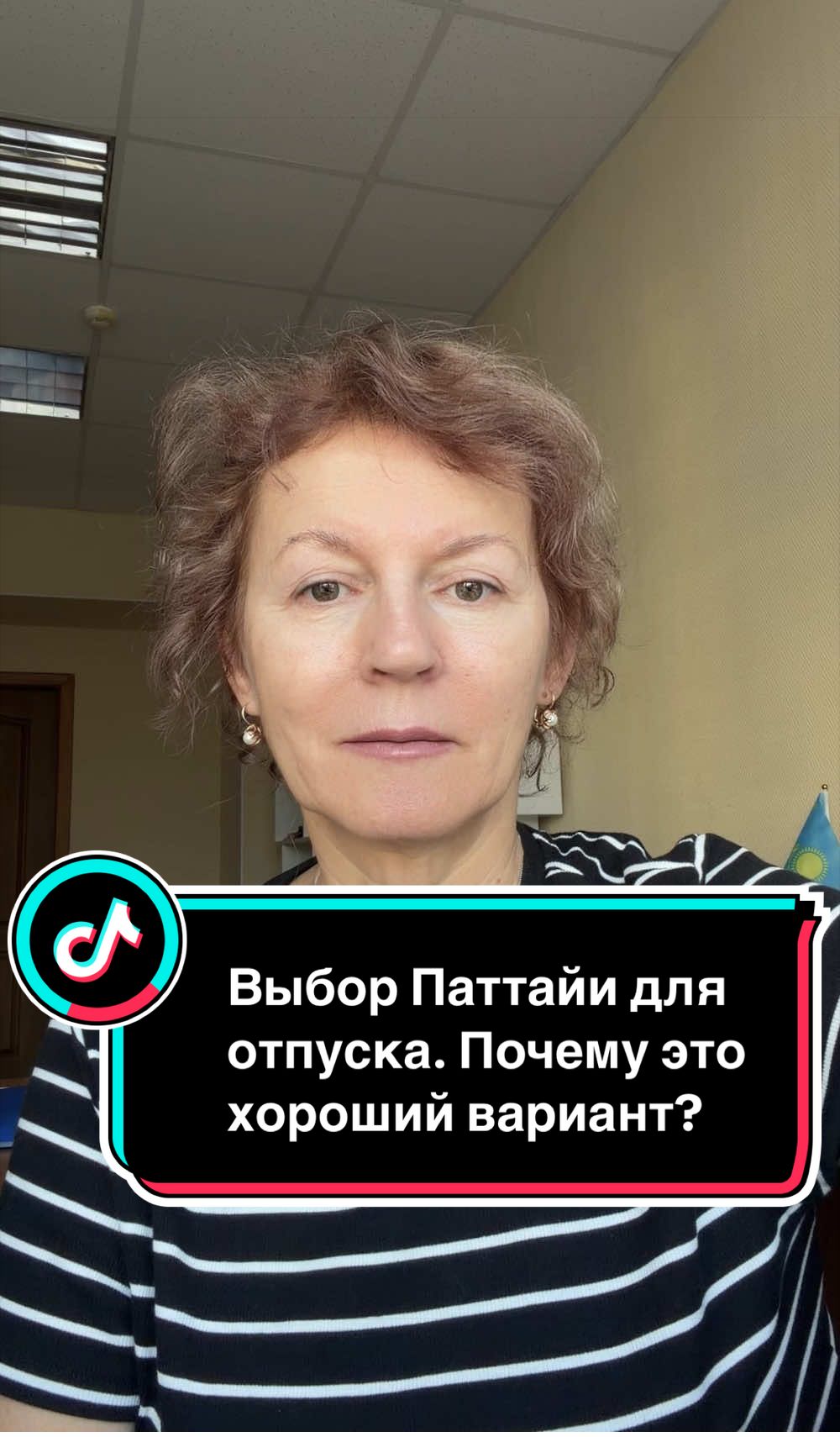 @Ирума Головкина