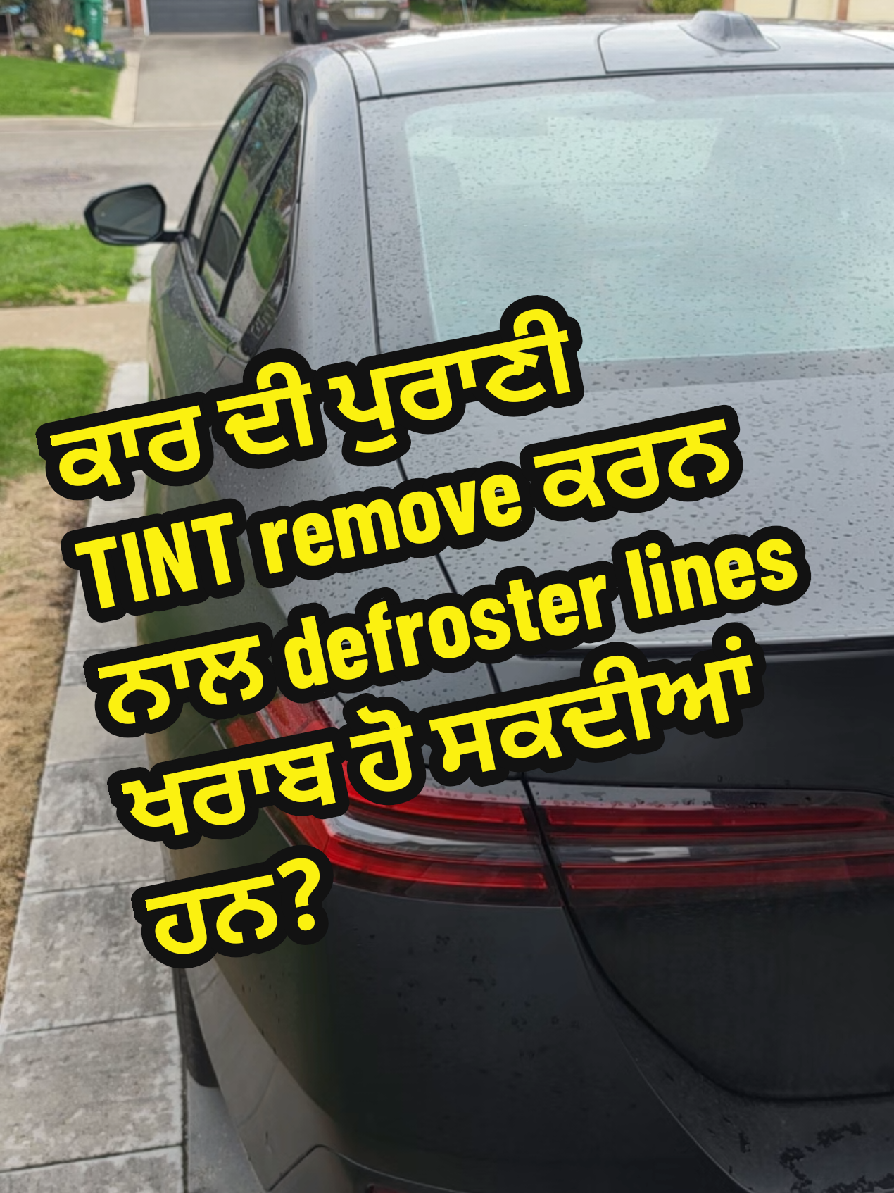 @Raju Grewal