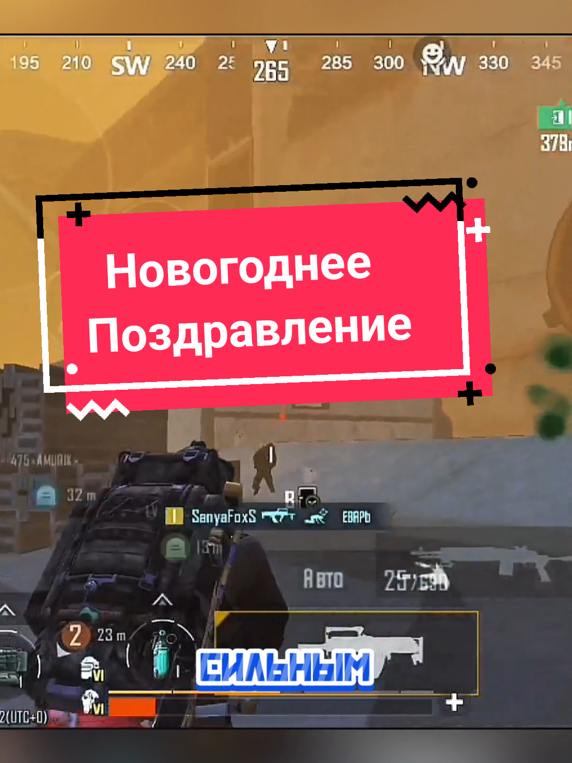 @☞𝕊𝕒𝕟𝕪𝕒𝔽𝕠𝕩𝕊☜