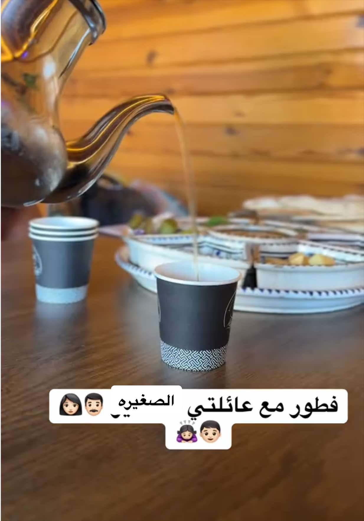 @Abeer Saim Al-Dahr🕊️