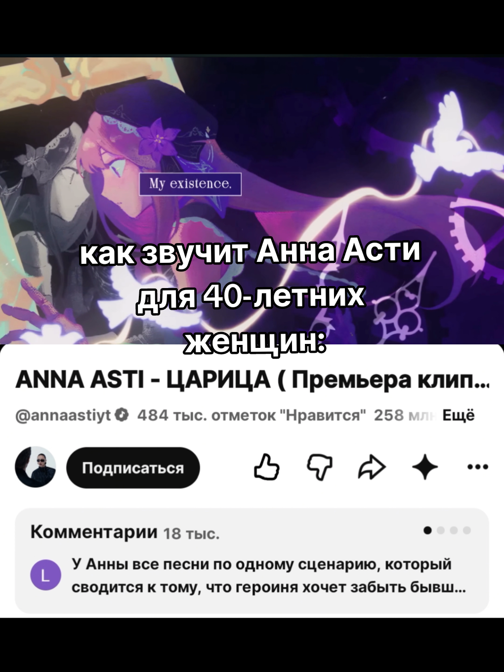 @﹫ 𝓐𝘳𝘯𝘪𝘦𝘮𝘦𝘰𝘸 𝅄 ᡴꪫ