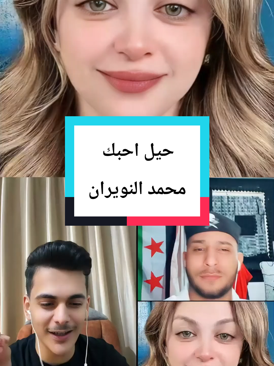 @🇨🇦 𝐎𝐁𝐀𝐈𝐃𝐀 🇸🇾