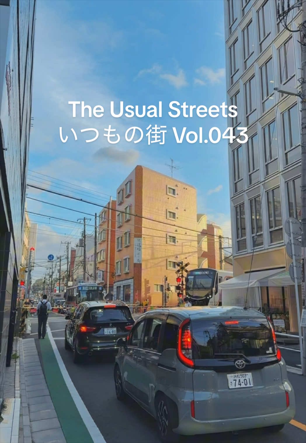 @東京閑人