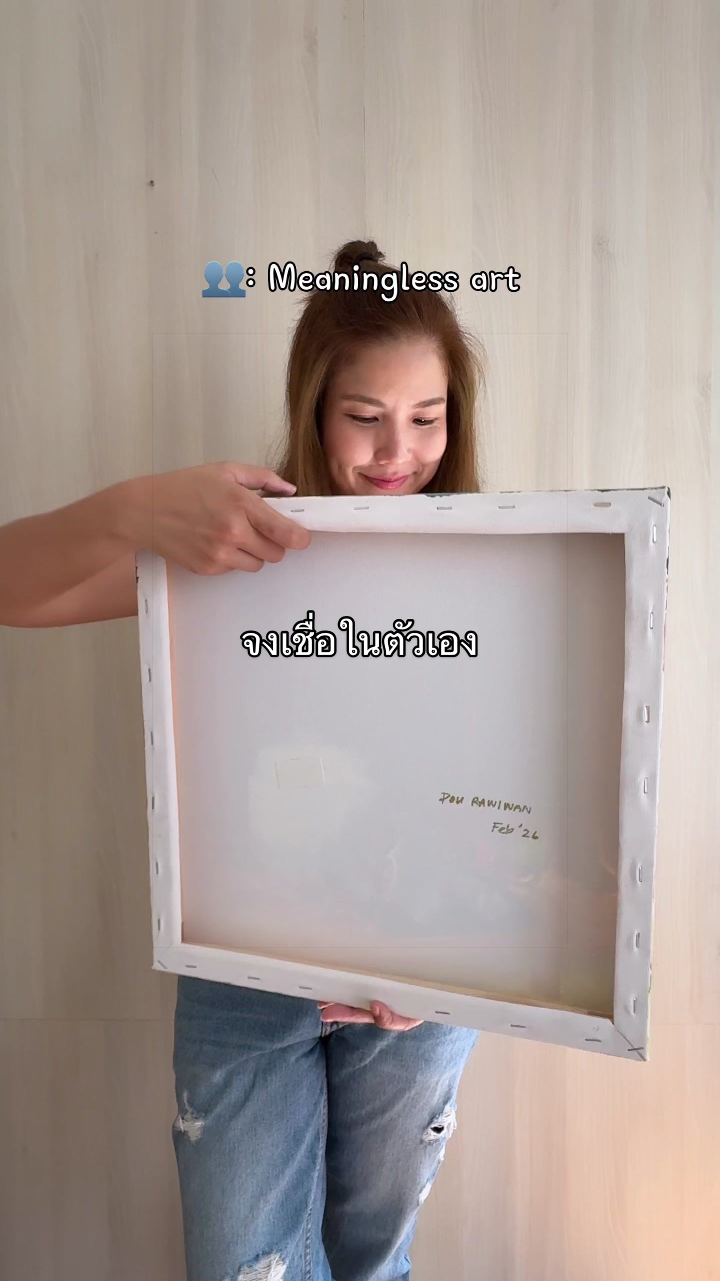 @Pou_Rawiwan