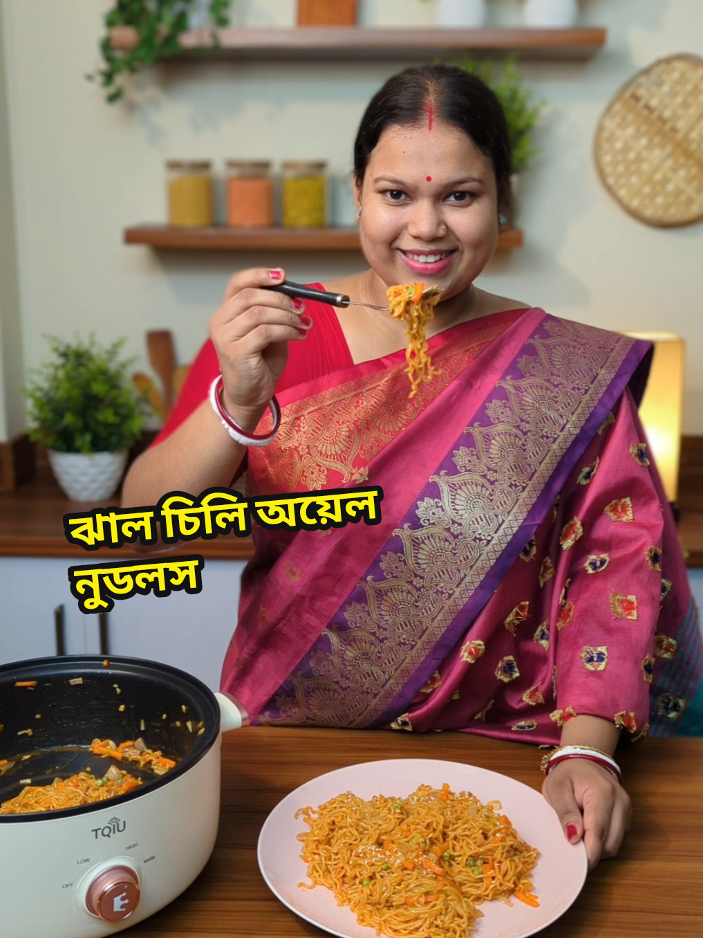 @Delicious Home Making 😋