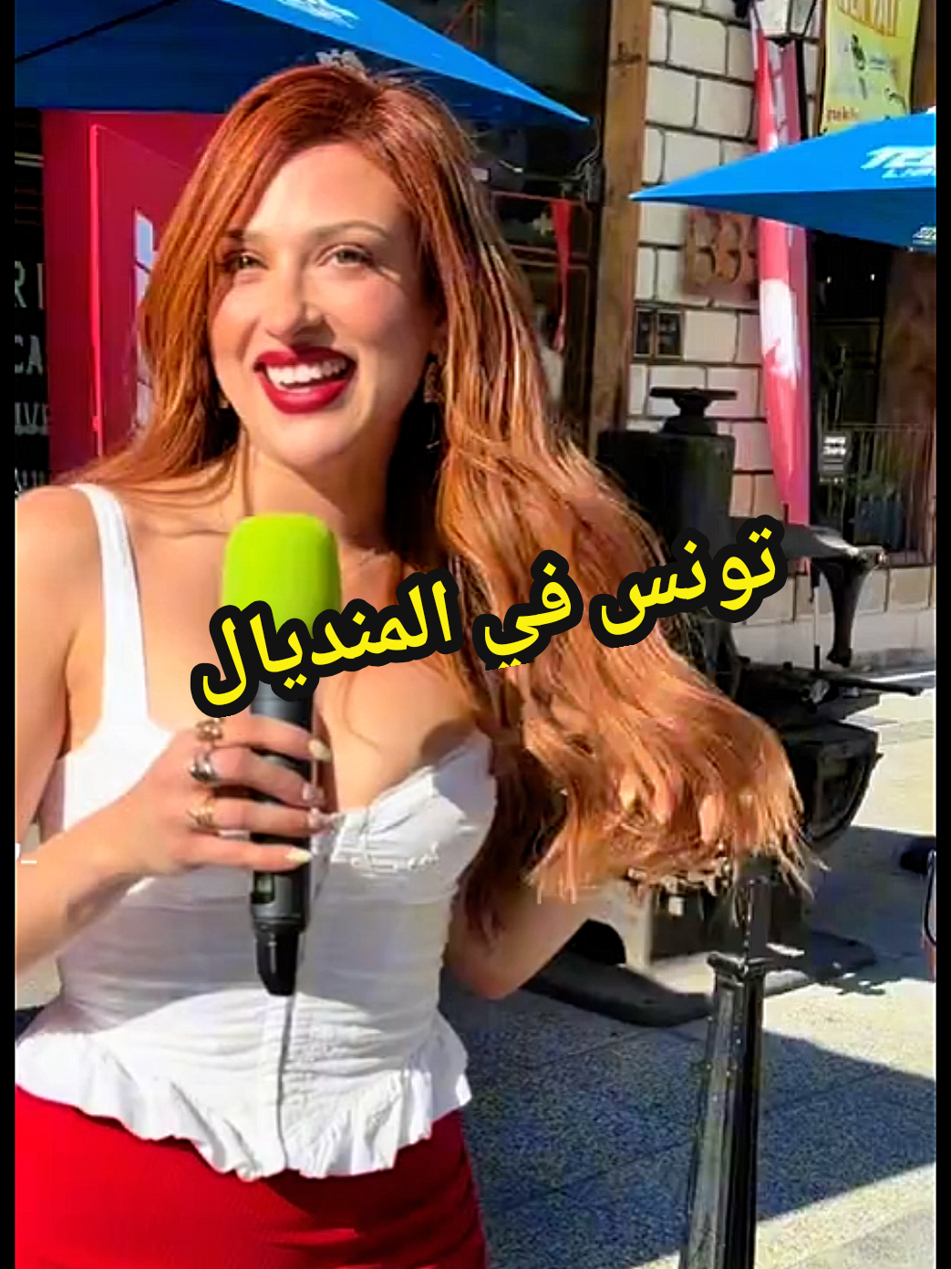 @MT🇹🇳leader2👿👿