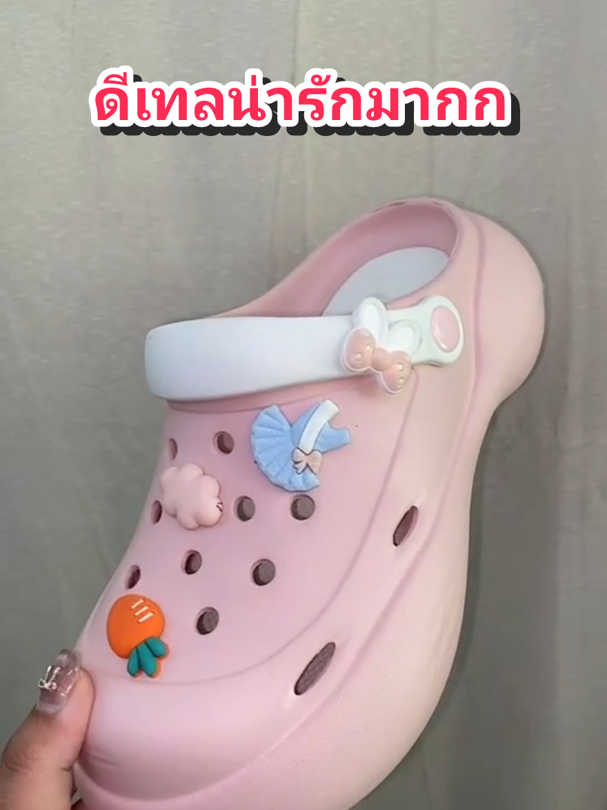 @Fshoes
