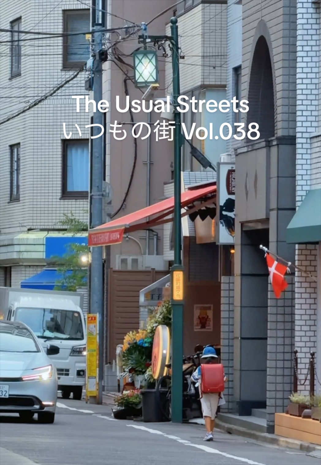 @東京閑人