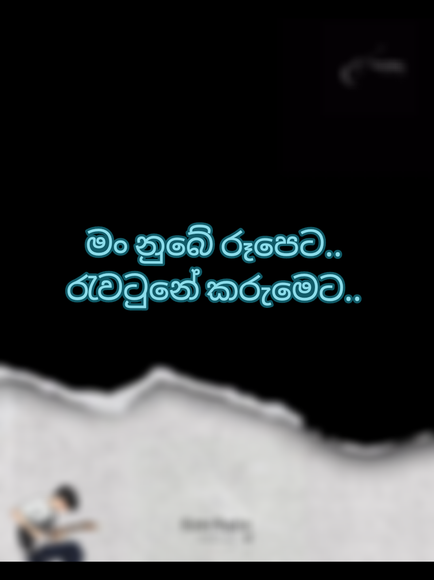 @ᥴꪮꪜꫀ᥅ ꪶꪗ᥅꠸ᥴᦓ ᥫ᭡