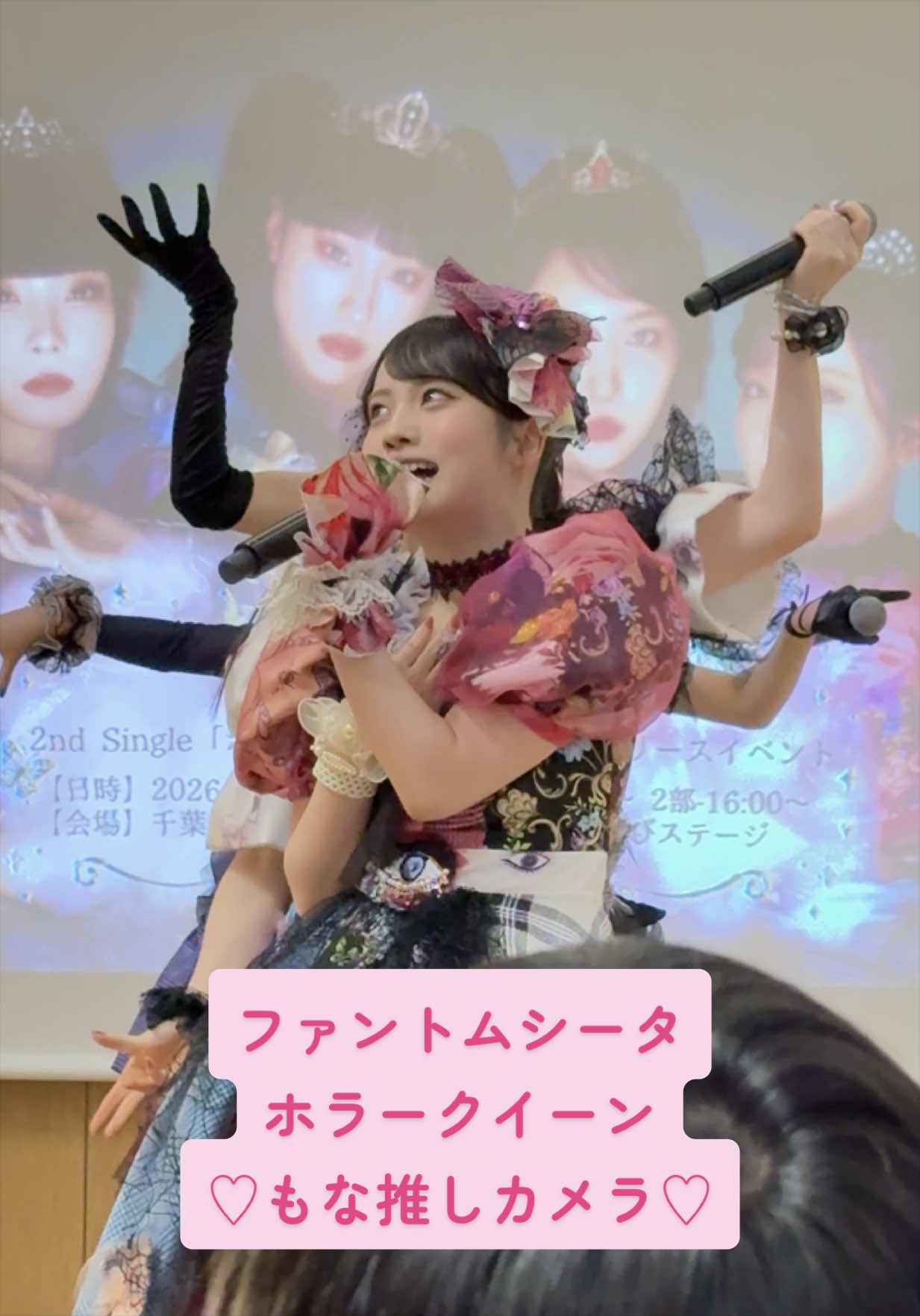 @ソマリ