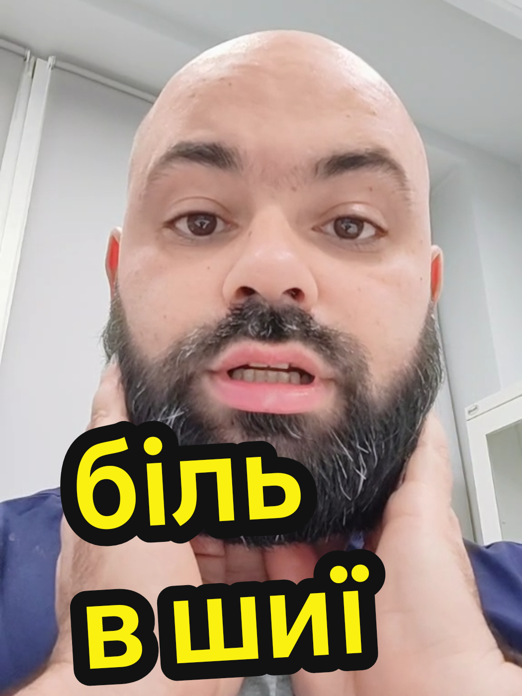 @Остеопатія Київ