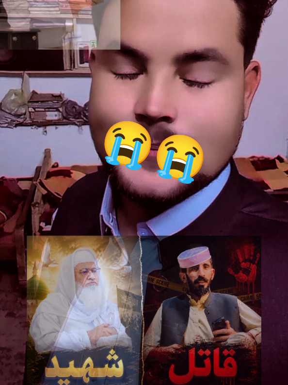 @❤️😷 𝐌𝐀𝐒𝐊 𝐁𝐎𝐘 😷 ❤️