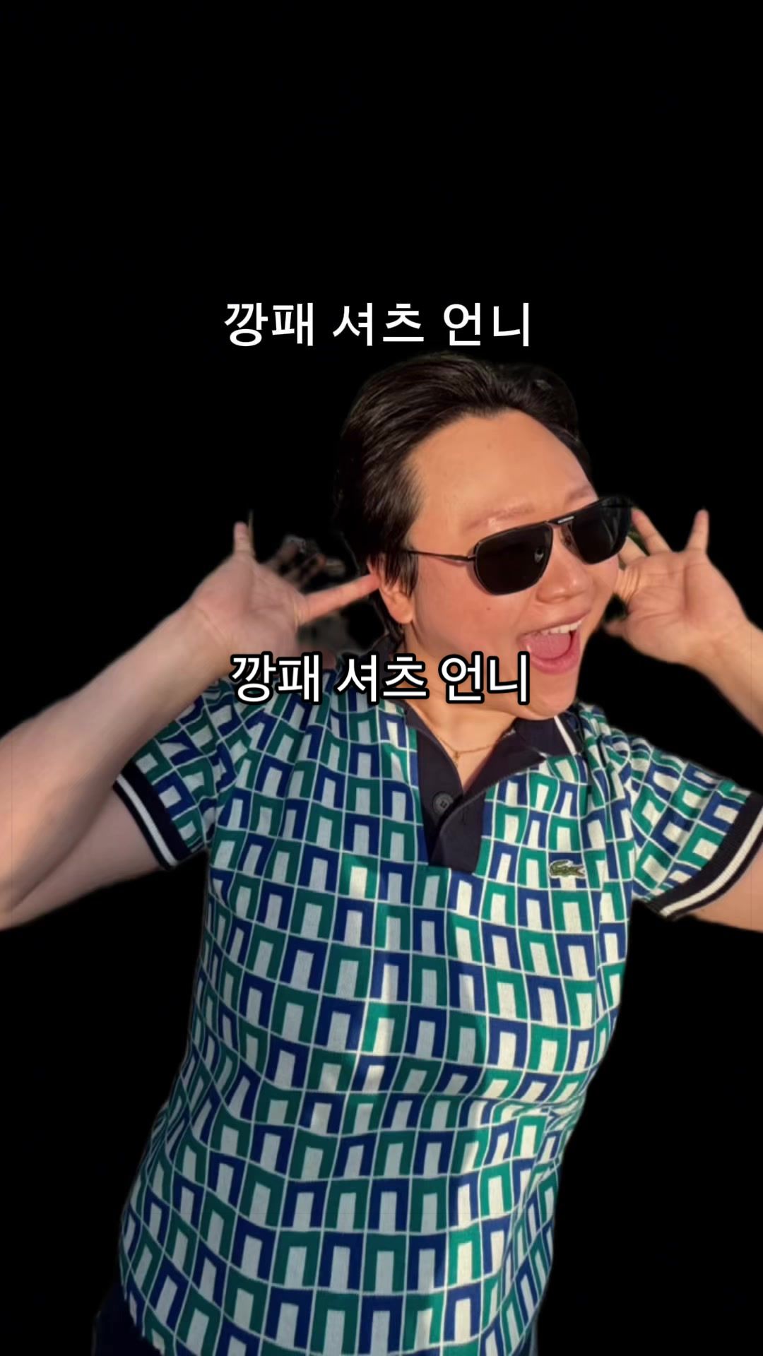@Queen Daeri