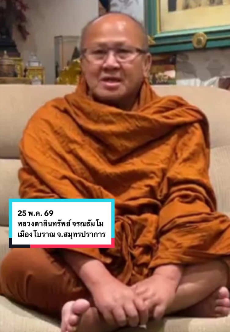 @paul06939