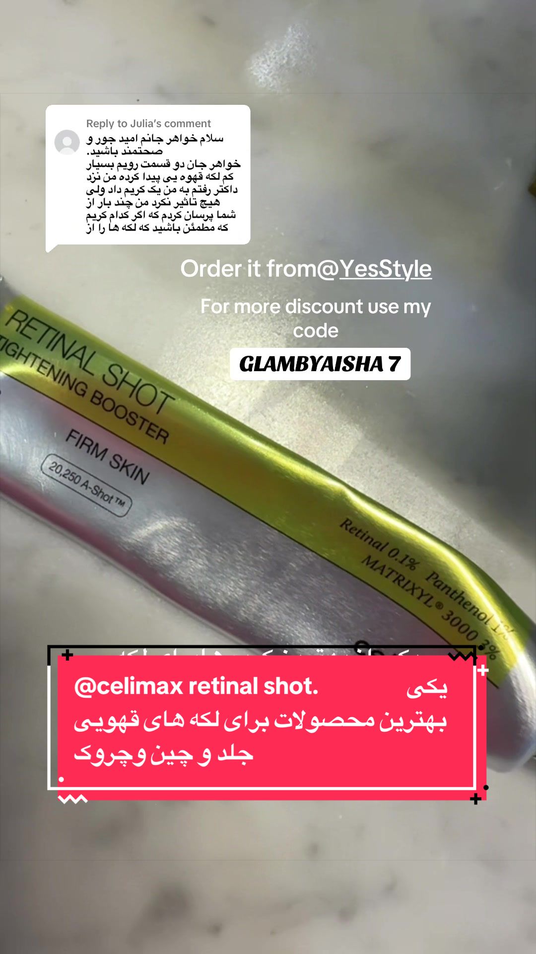 @Glam By Aisha | UGC