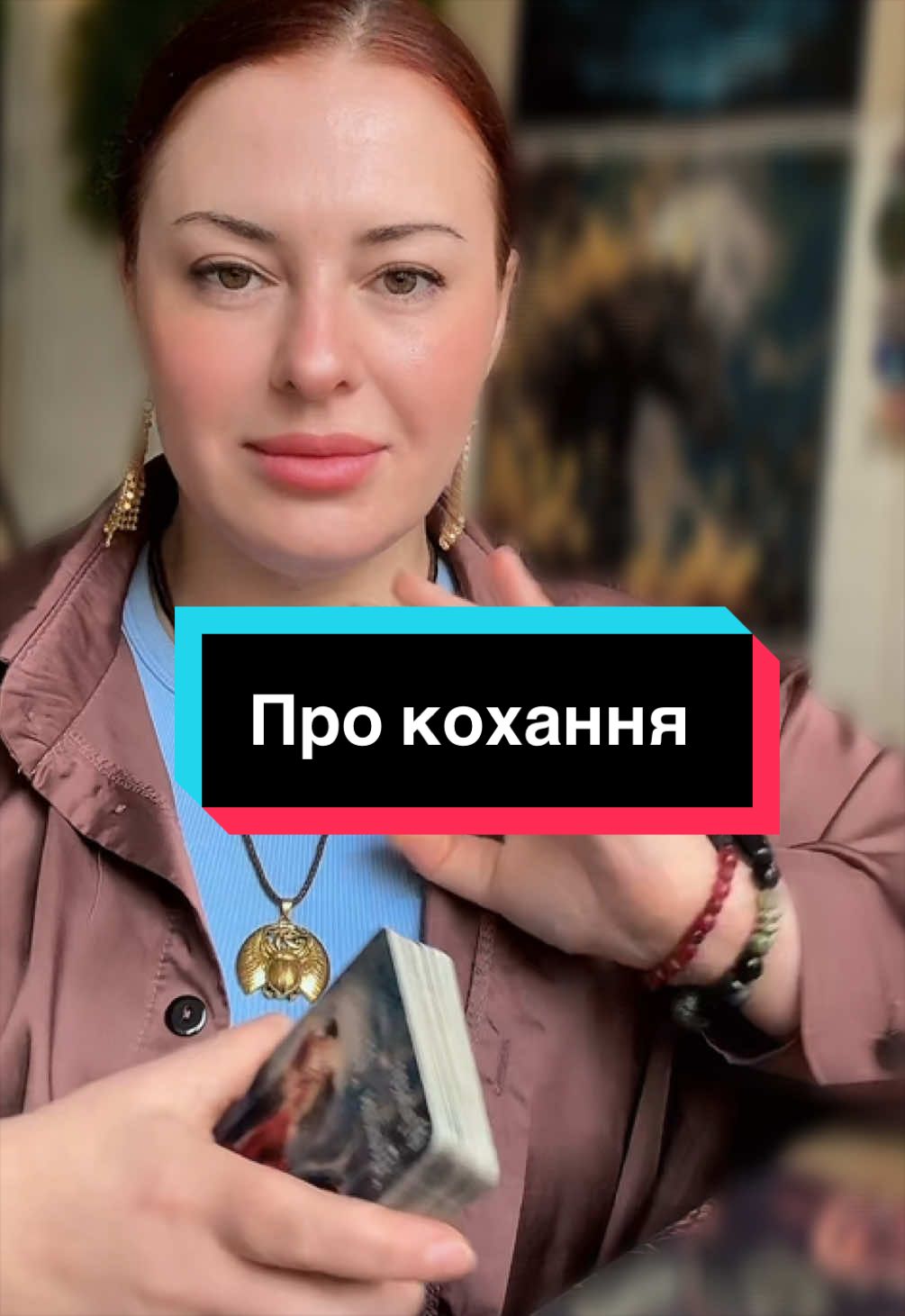 @Ірина Ходак