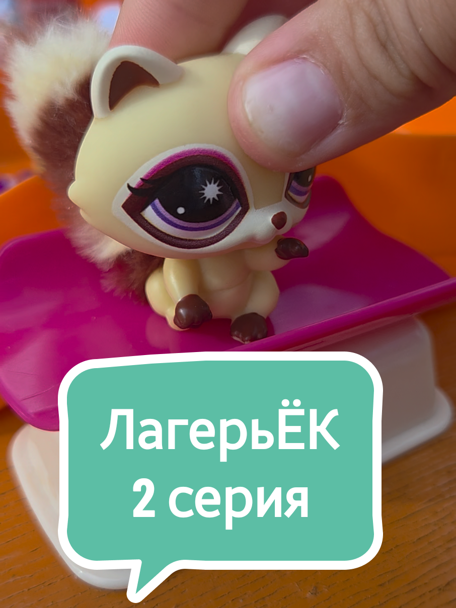 @𝚅𝚊𝚗𝚒𝚕𝚕𝚊_𝚕𝚙𝚜🤍