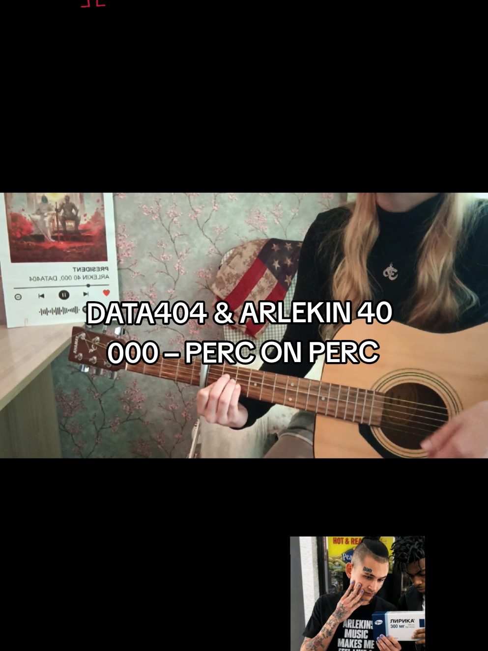 @ссвитиблисс