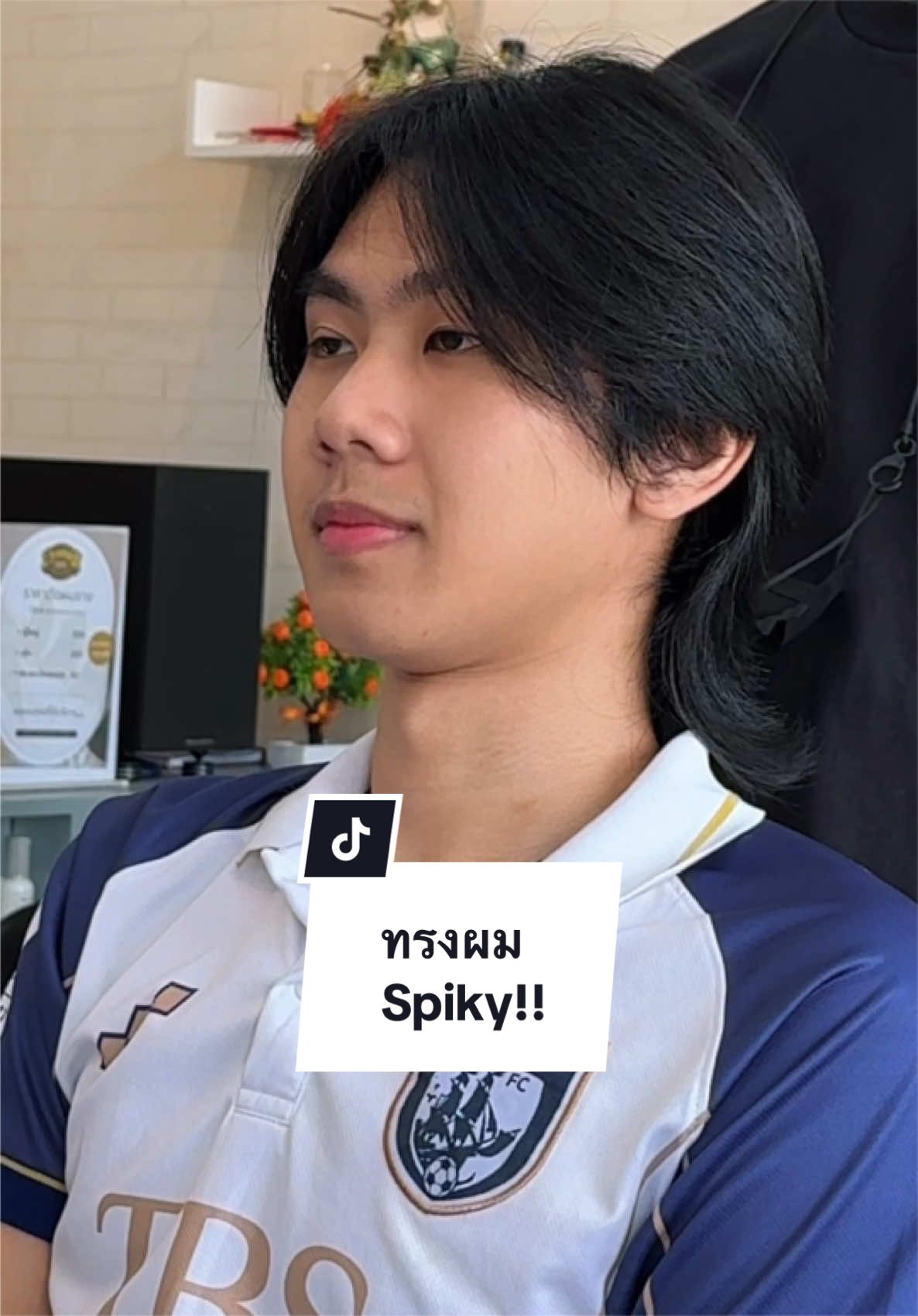 @อั้มทูเค