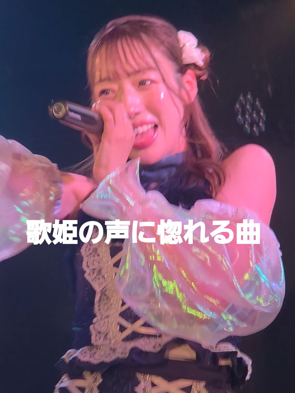 @エムエフ