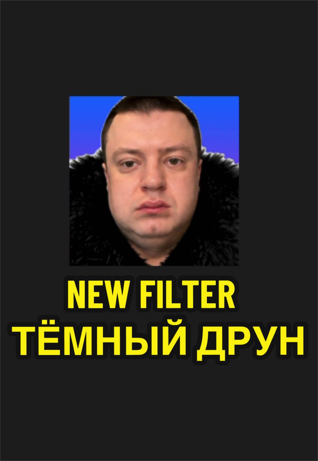 @Nukemost