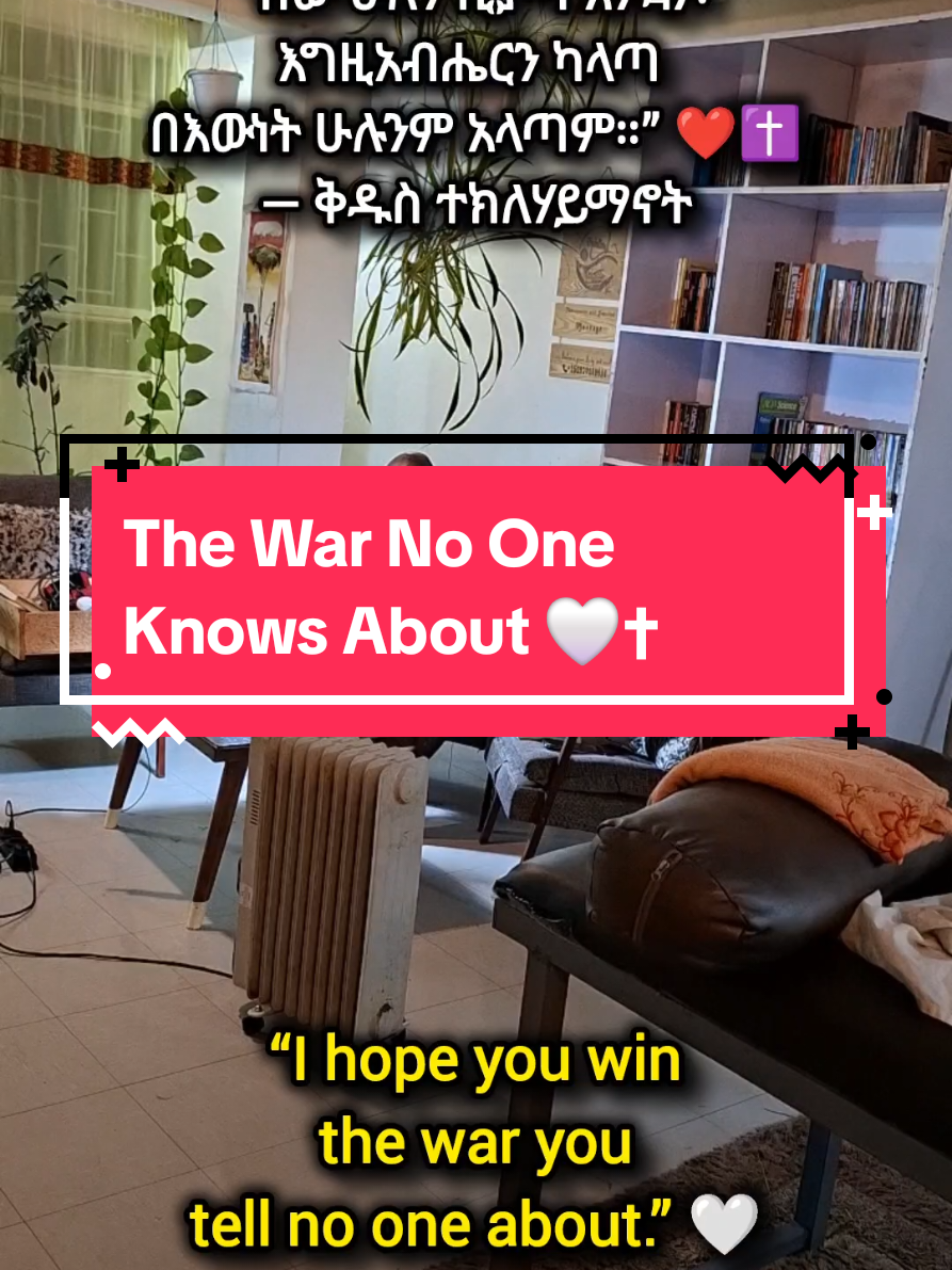 @Thomas (Tamrat)