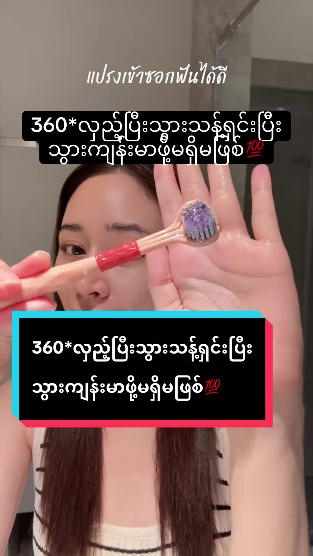 @helloprettybeautyshop