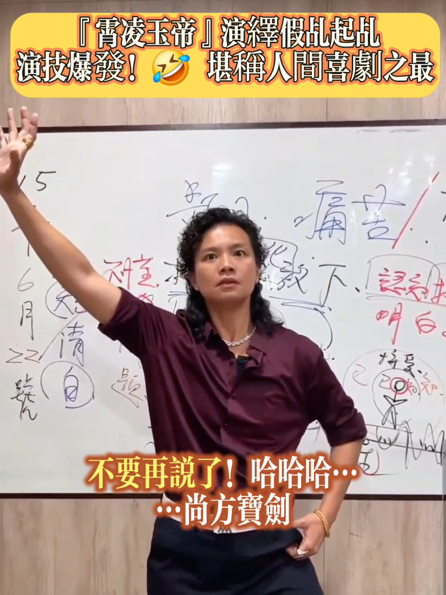 @盺桐131313