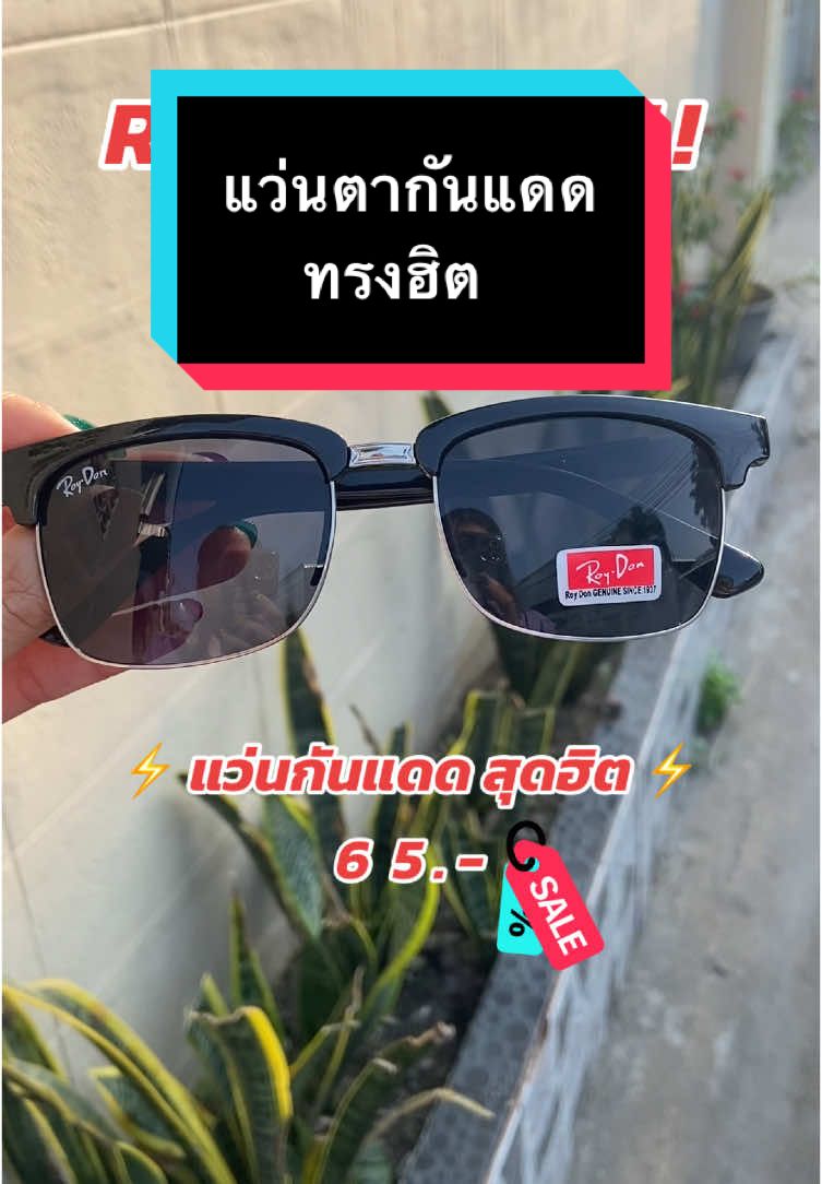 @JKJKSHOPPING