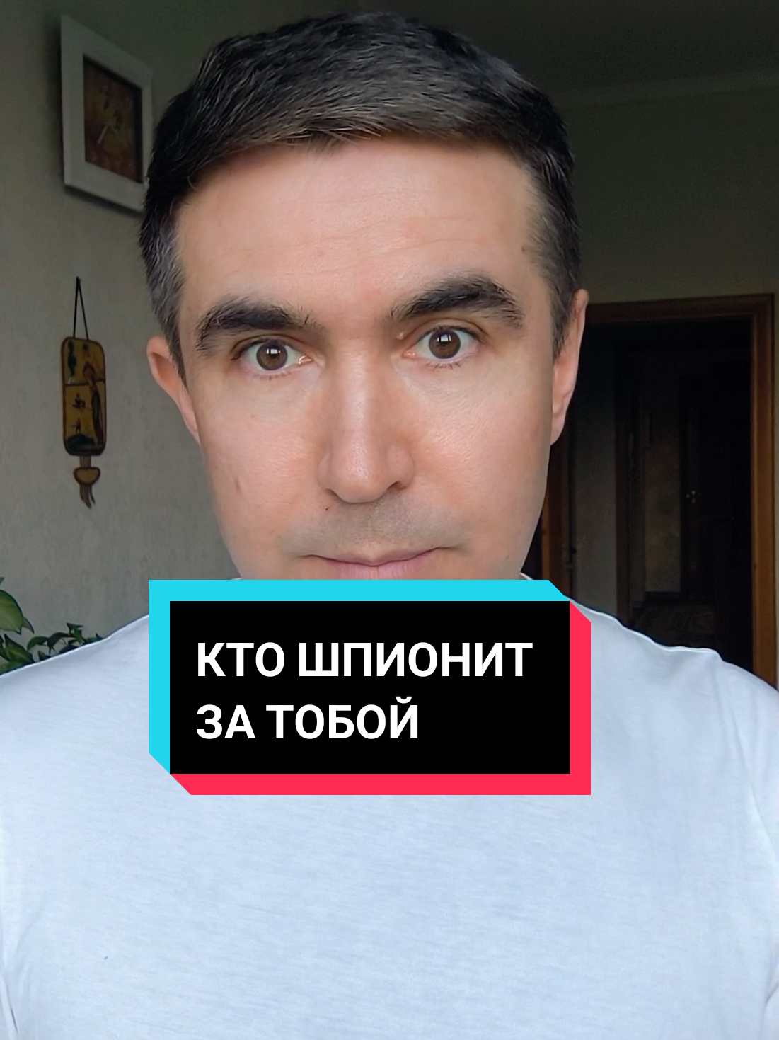 @Асет | Продвижение ТикТок