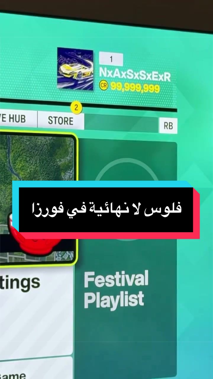 @ناصر الخالدي