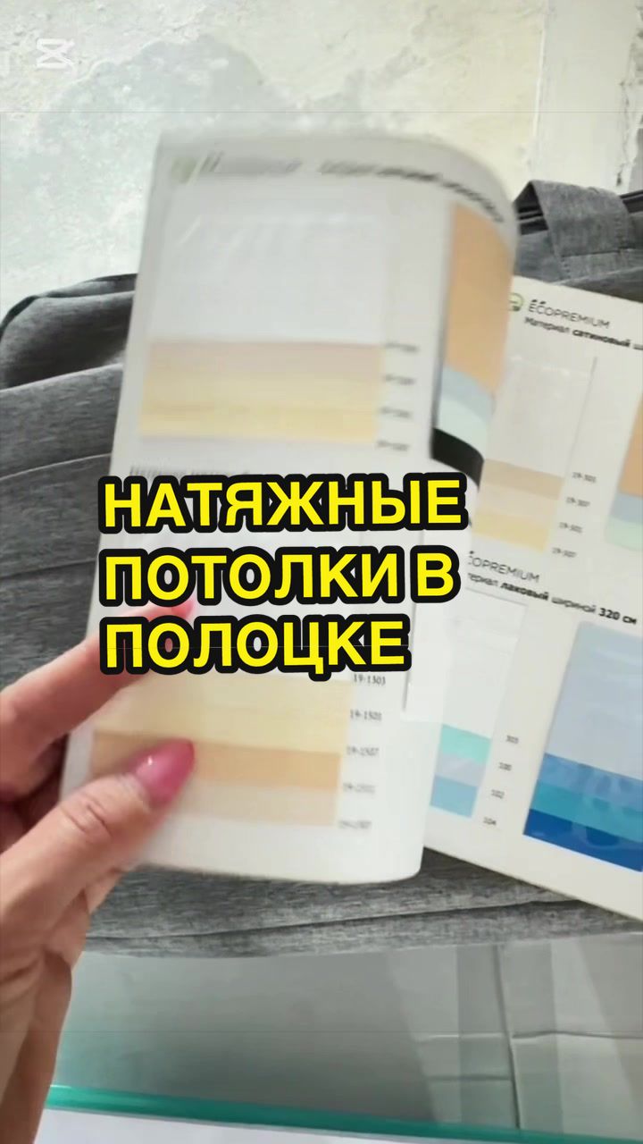 @MARINA POLOЦКая🧚🏻♀️