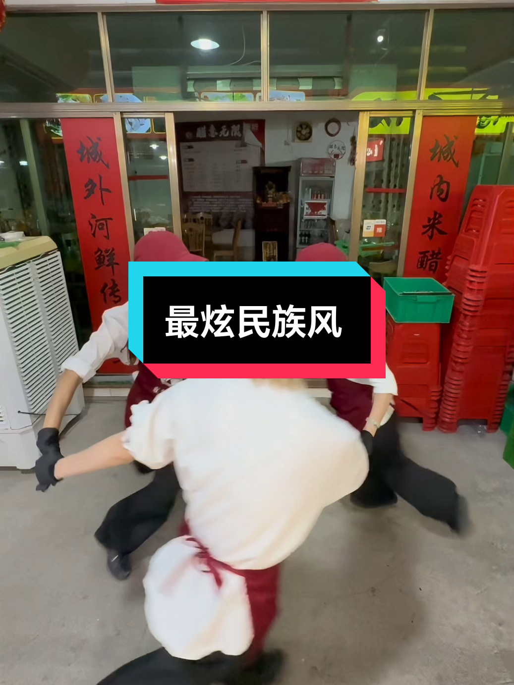 @音乐馆🎶