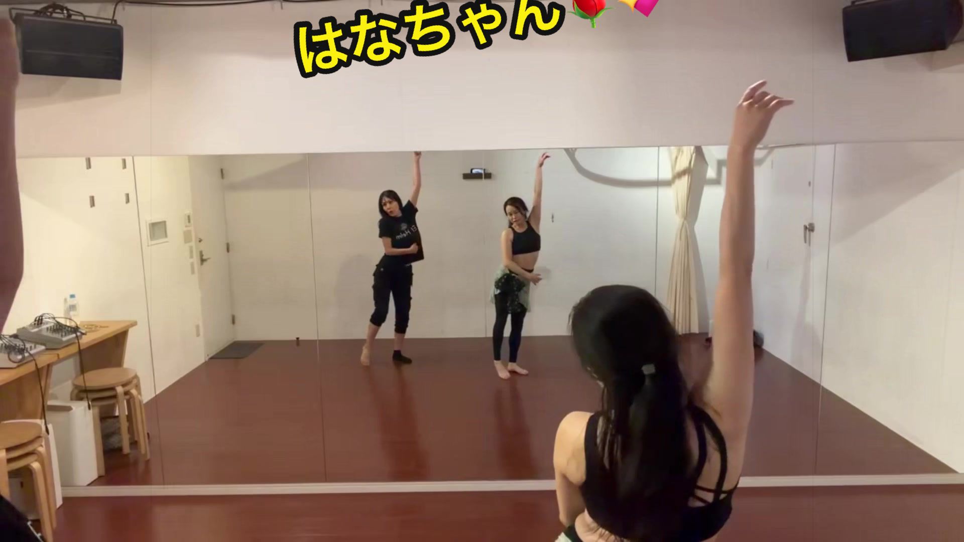 @8/2熟女🇯🇵女教師はなちゃん🌹💖生誕