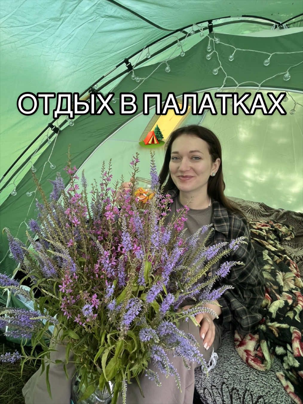 @🎀Маруся(из)Беларуси😎