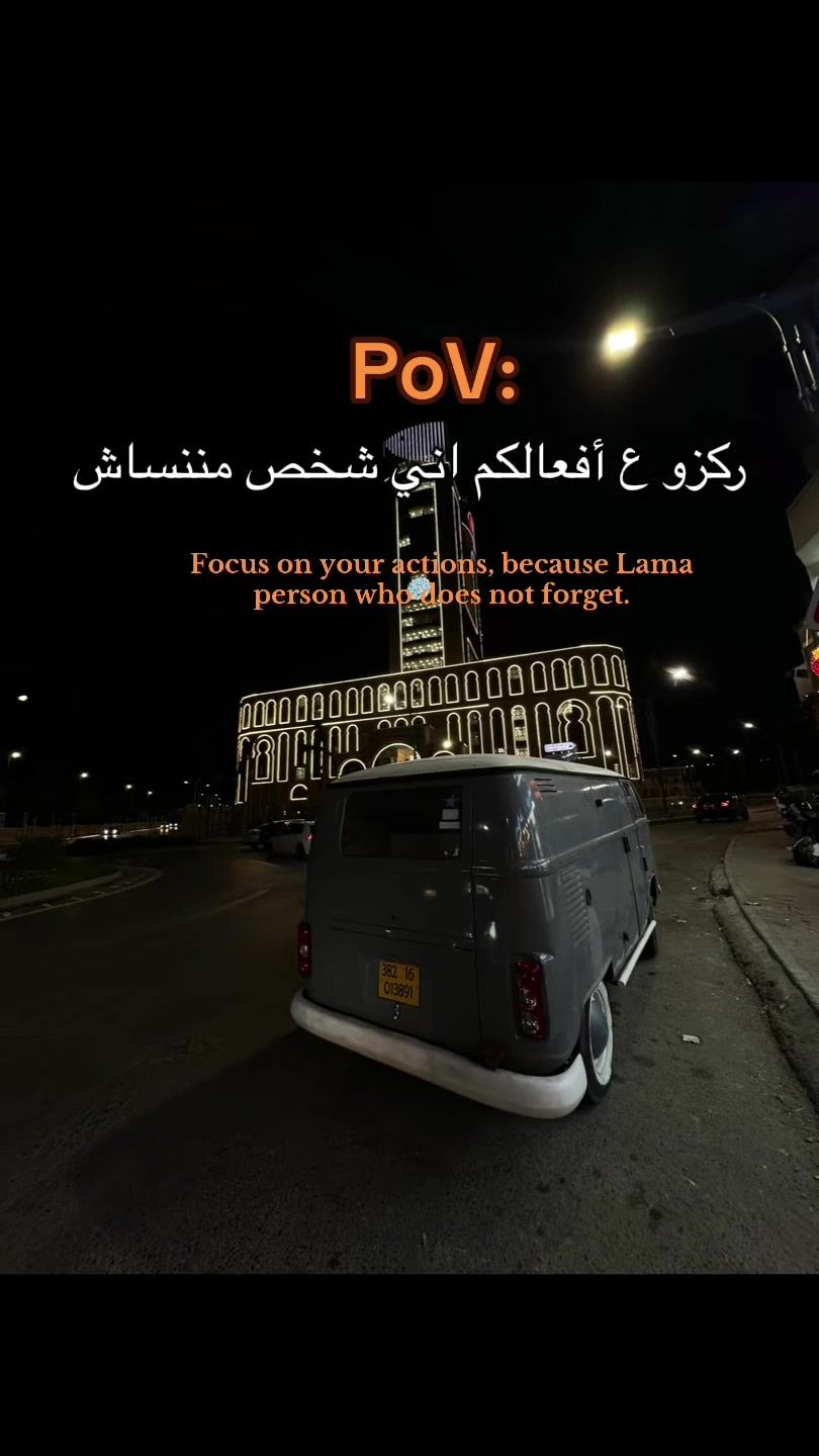 @Mohamed fekairi