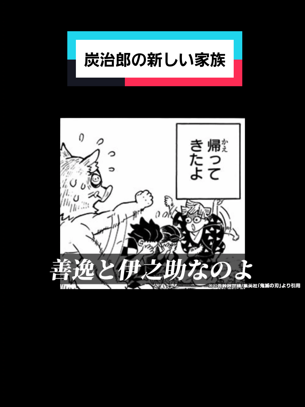 @がじゅまるチャンネル@共感クリエイター