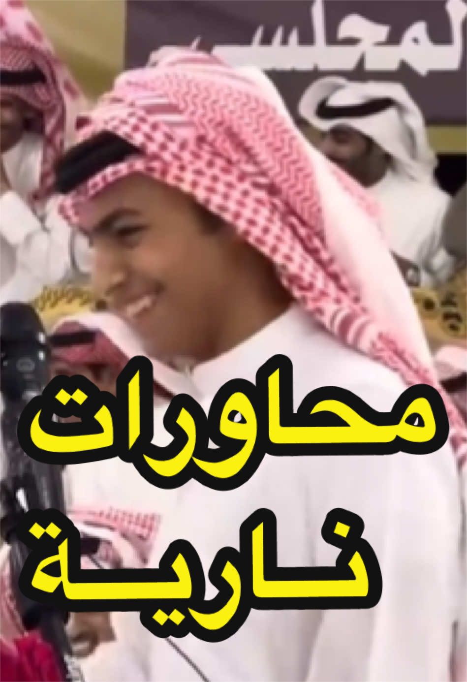 @🅽asser