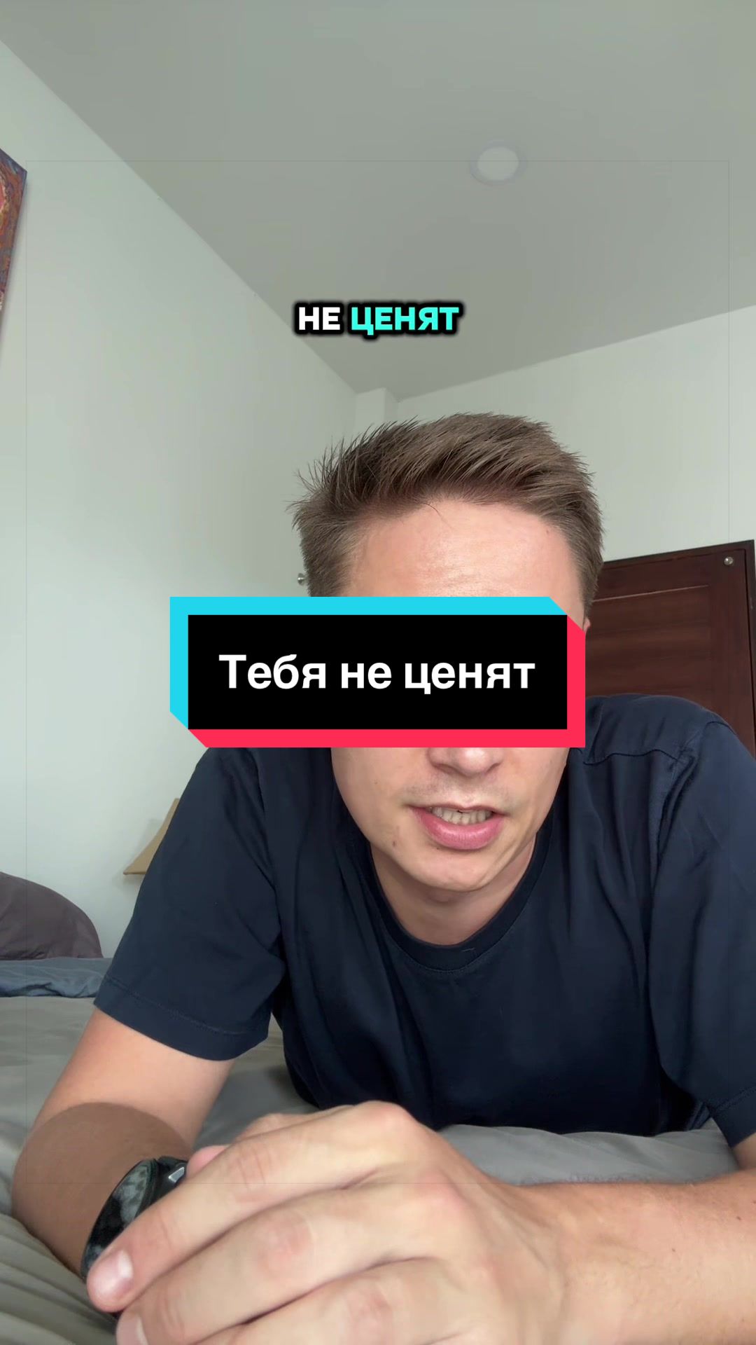 @Автор