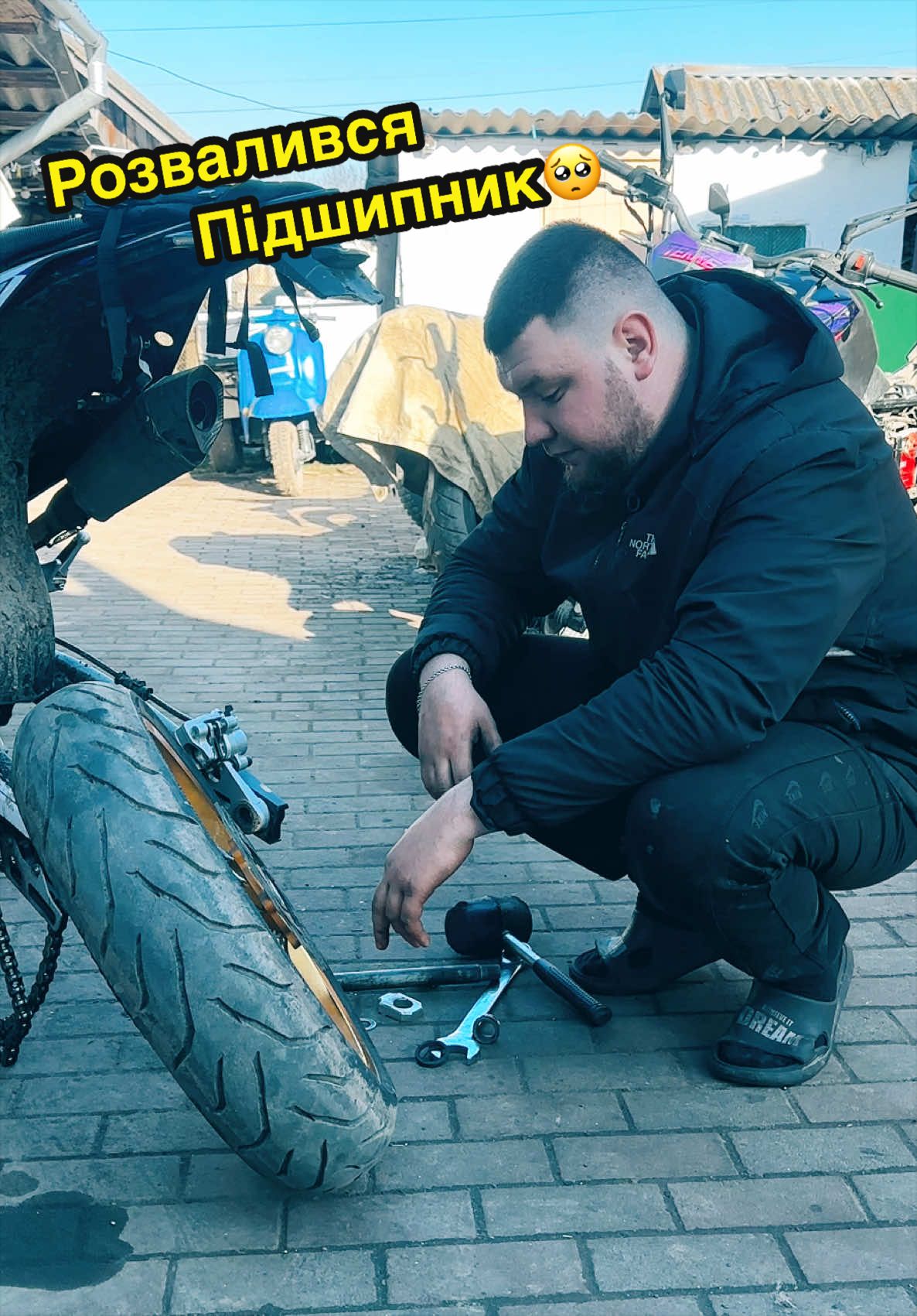 @Діма Маншилін
