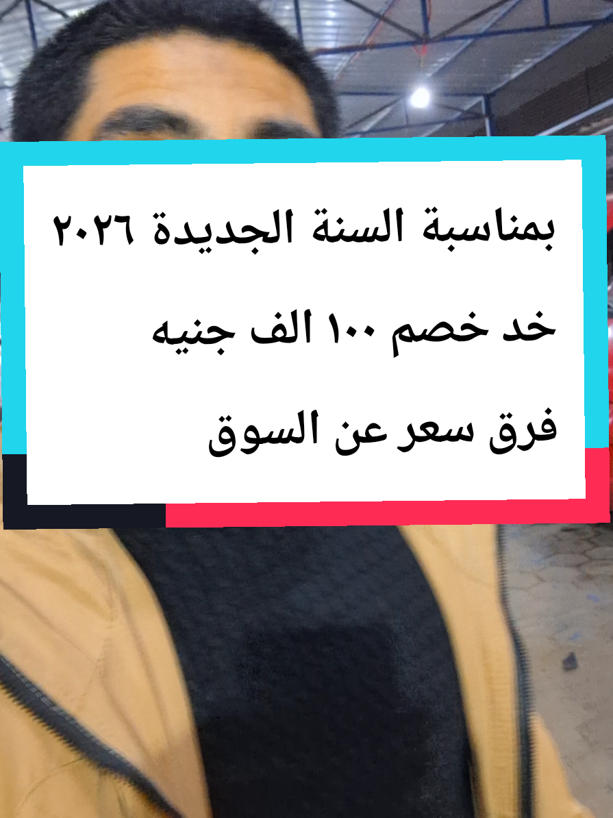 @ابو الطيب Abu Al-Tayeb