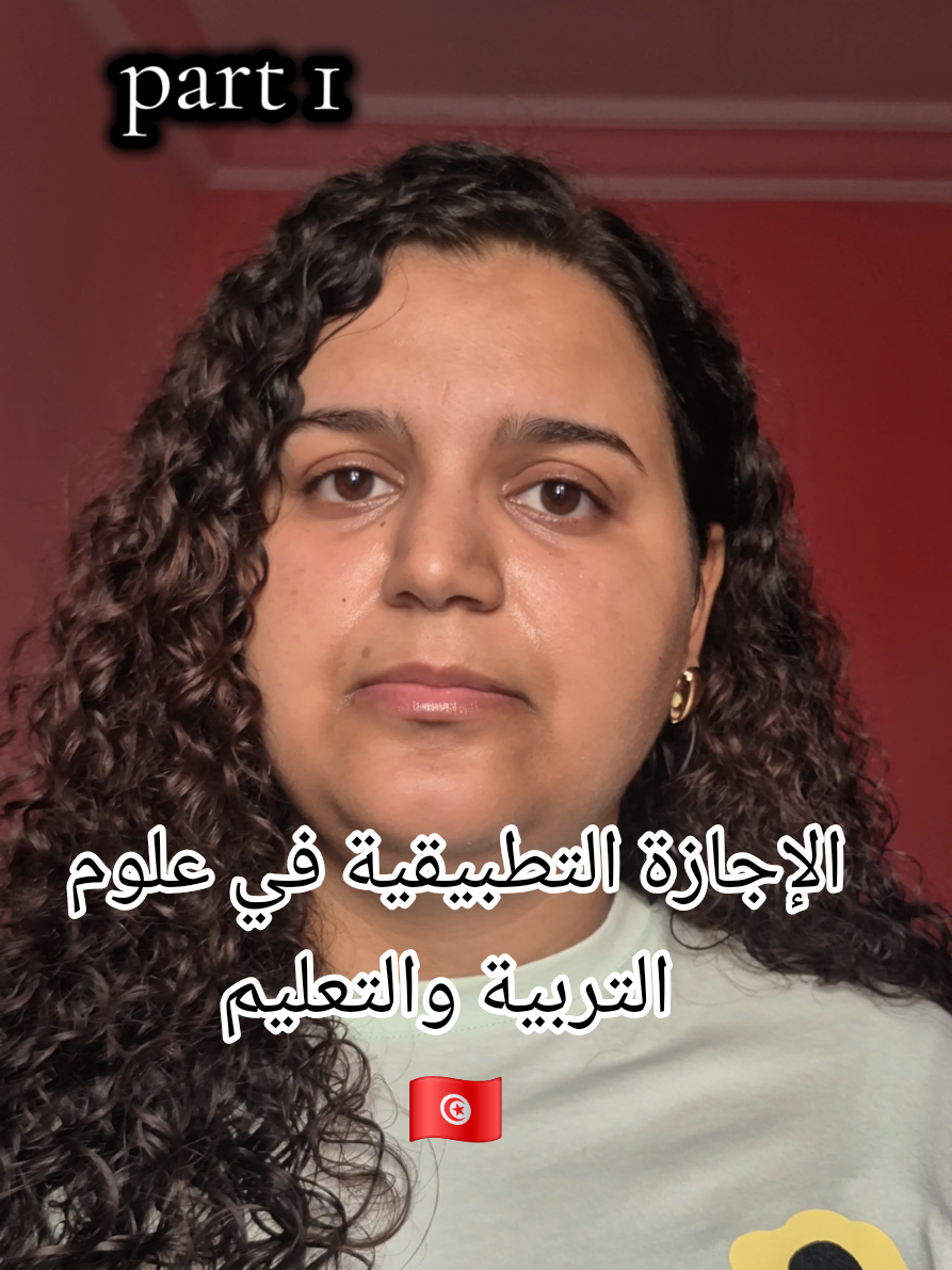 @ayaat4