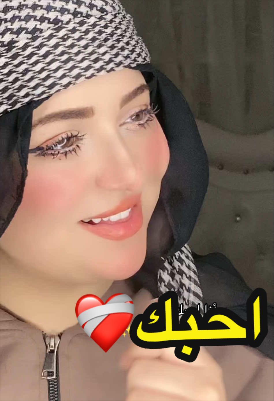 @بحور علاء🇪🇬+🇵🇸-Bahour Alaa