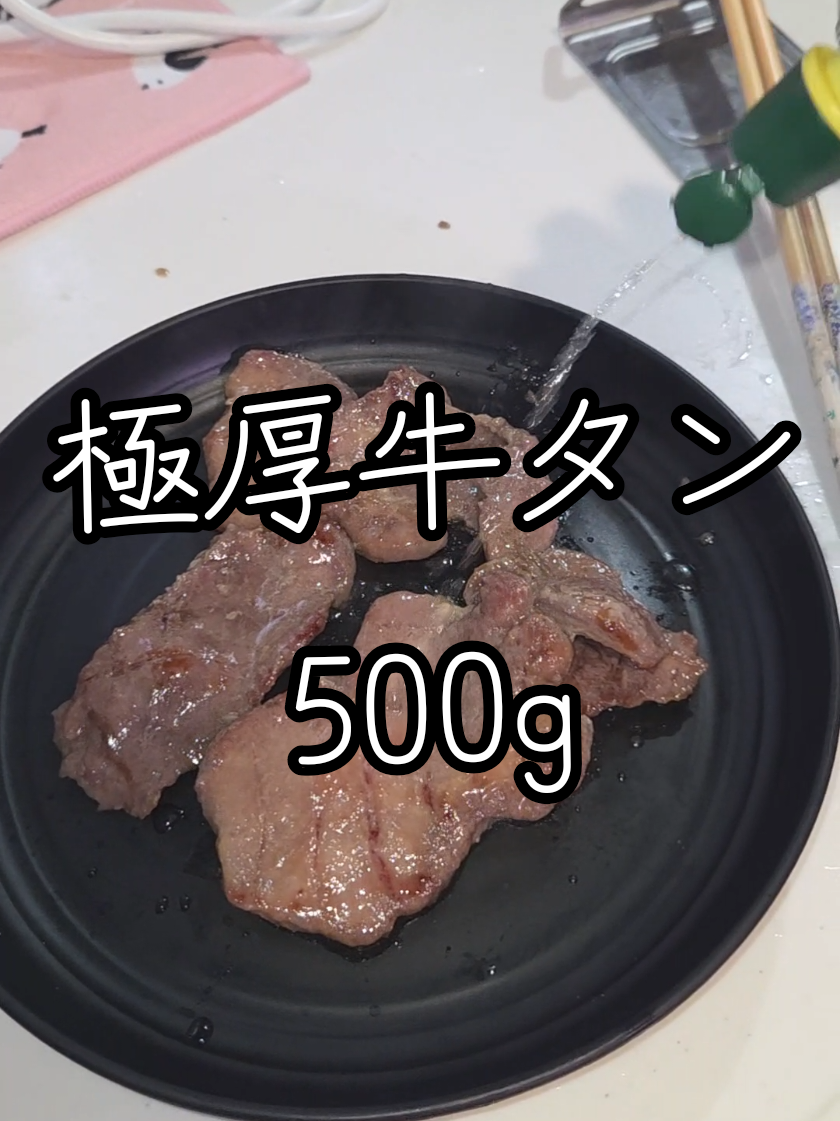 @元塗装Hack研究家/まめきち