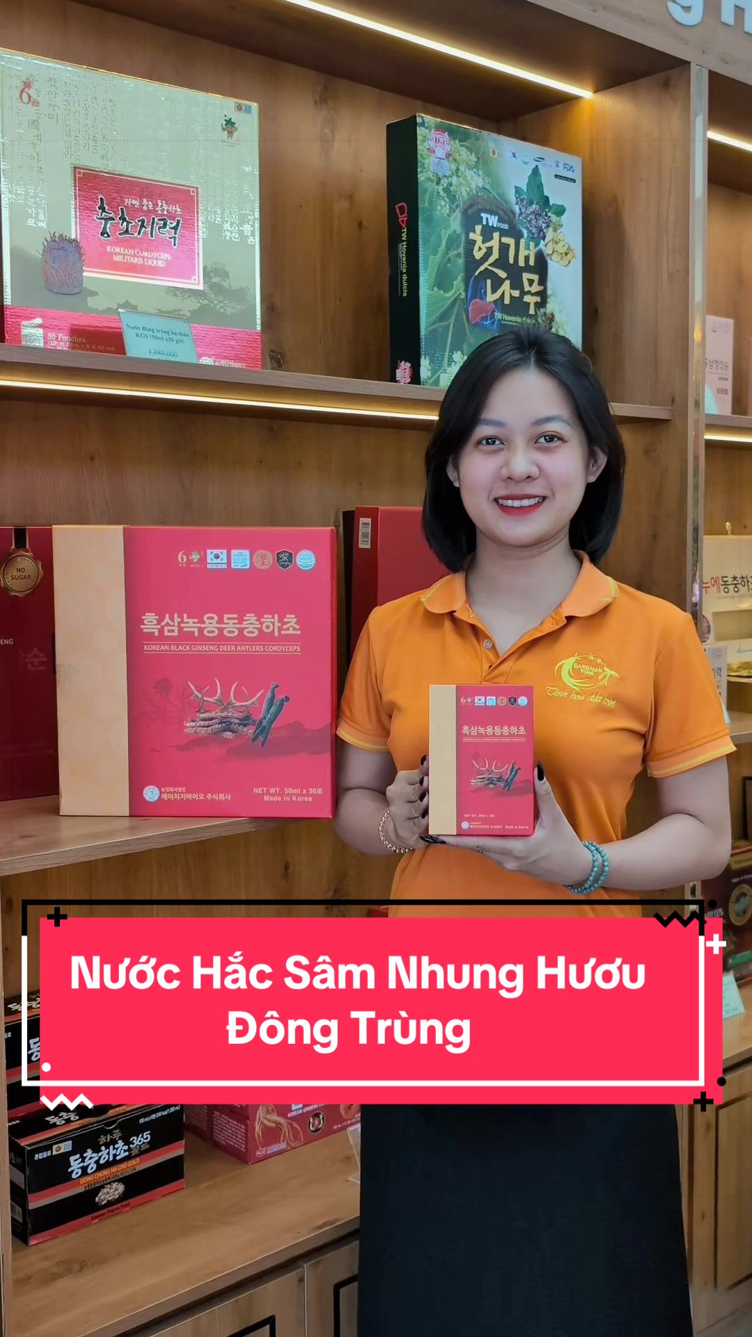 @Ganghan Vina - Sâm Hàn Quốc