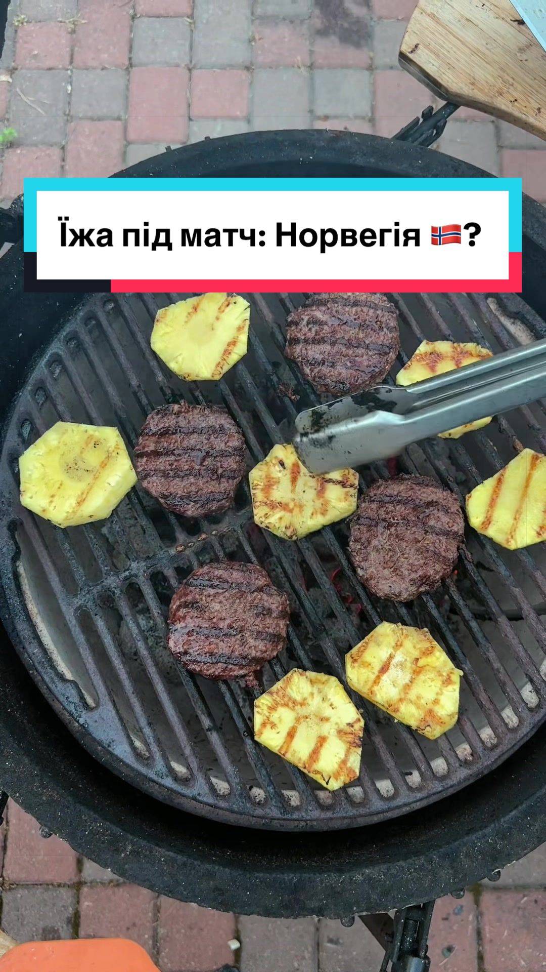 @Антон Булдаков